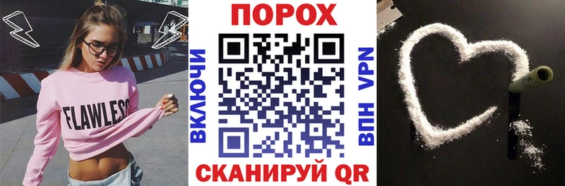 даркнет сайт  ОМГ ОМГ маркетплейс  АМФ 98%  Долгопрудный 
