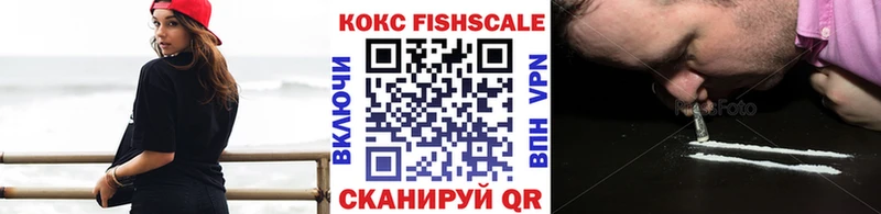 МЕГА как войти  Долгопрудный  COCAIN Боливия  дарнет шоп 