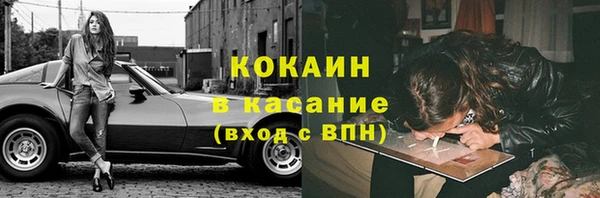 марихуана Аркадак