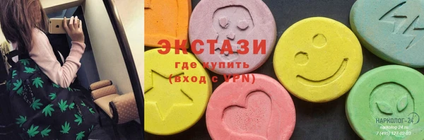 марихуана Аркадак