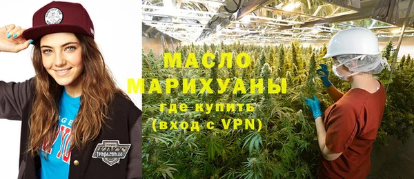 марихуана Аркадак
