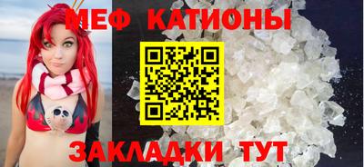 шишки Донецк