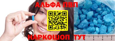 шишки Донской