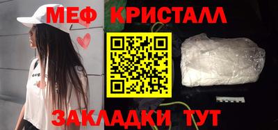 шишки Донской