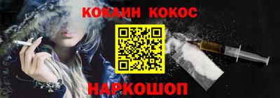 мефедрон мука Дубна