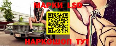 мефедрон мука Дубна