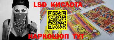 мефедрон мука Дубна