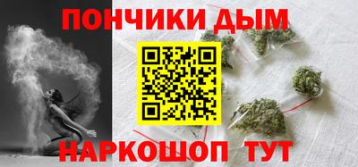 мефедрон мука Дубна