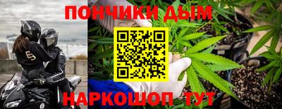 мефедрон мука Дубна