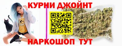 мефедрон мука Дубна