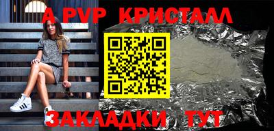 мефедрон мука Дубна