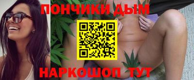 мефедрон мука Дубна