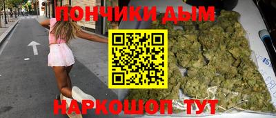 мефедрон мука Дубна