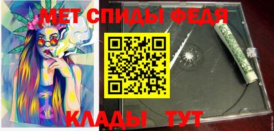шишки Донецк