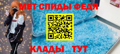 мефедрон мука Дубна