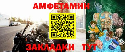 мефедрон мука Дубна