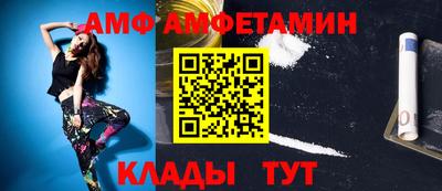 мефедрон мука Дубна