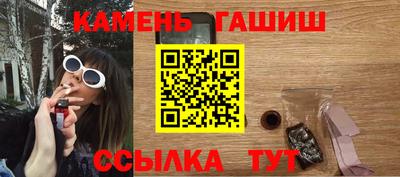 шишки Донской