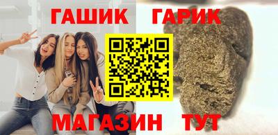 мефедрон мука Дубна