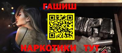мефедрон мука Дубна