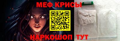 шишки Донецк