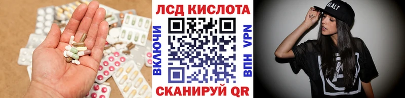 площадка какой сайт  Долгопрудный  ЛСД экстази ecstasy 