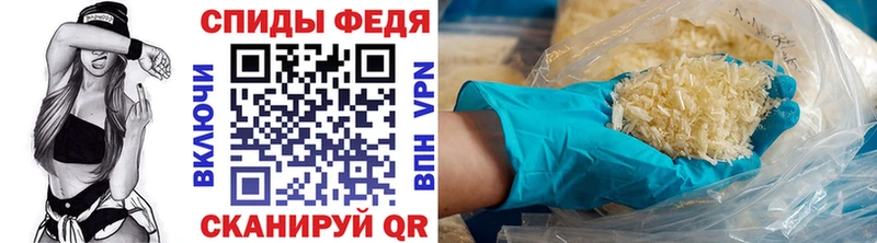 Первитин Methamphetamine  Долгопрудный 