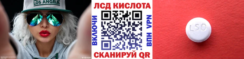 Марки NBOMe 1500мкг  мориарти какой сайт  Долгопрудный  купить наркоту 