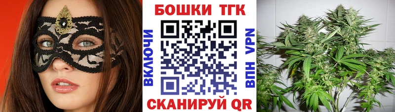 где можно купить   Долгопрудный  Марихуана THC 21% 